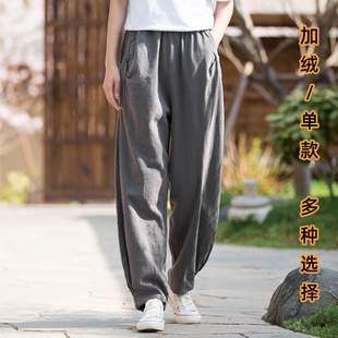 棉麻裤子2024苎麻宽松太极，裤大码女式长裤，百搭显瘦休闲灯笼裤