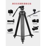 伟峰WF717摄像机三脚架子专业摄影云台单反相机液压阻尼滑轨婚庆W