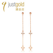 justgold镇金店8分钻石18k玫瑰色，黄金耳环耳钉耳线7344522r