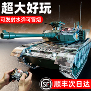 高档超大号遥控坦克可开炮履带式金属充电动水弹儿童玩具模型汽车