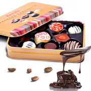 Beryls倍乐思什锦果仁巧克力可可脂进口巧克力零食礼盒送女友85g