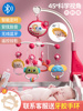摇铃婴儿床挂玩具0到3个月悬挂小月龄宝宝床铃可旋转吊挂件五个月