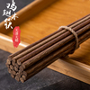 若岚鸡翅木筷子长筷子套装家用实木筷家庭装筷子10双木筷