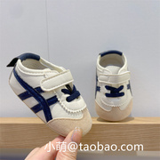 婴儿鞋子春秋款3-6-12月婴幼儿，0-1岁宝宝拼色透气软底，防掉学步鞋