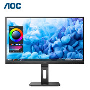 AOC U32P2C 4K超高清液晶显示器 商务办公 旋转升降 65W反向充电