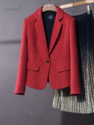 2023春装法式名媛小香风西装，女通勤修身显瘦本命年洋红色外套