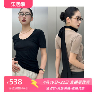 BodhlCat 日本进口棉修身显瘦抽褶短袖内搭 净版百搭T恤衫女上衣
