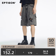 EPTISON夏季破洞水洗牛仔短裤