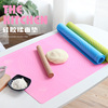 硅胶揉面垫擀面垫母婴食品级面板，案板家用和面板烘焙工具和面垫子