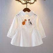 女童春款衬衫春秋装，长袖上衣0-1-2-3岁5女宝宝衬衣，韩版婴儿衣服潮