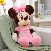 米奇公仔正版米妮毛绒玩具米老鼠压床粉色压床娃娃一对结婚迪士尼