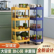 二层置物架厨房落地多层可移动小推车收纳架蔬菜篮子卫生间收纳架