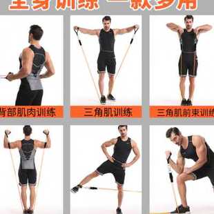 弹力绳健身男拉力绳拉力带拉背，扩胸器材家用弹力带阻力带力量训练