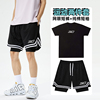 夏季美式篮球裤男短裤运动套装，宽松假两件跑步儿童纯棉短袖t恤