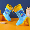 儿童雨鞋男童宝宝高筒雨靴女童小学生防滑防水加绒保暖胶鞋