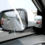 汽车后视镜小圆镜辅助镜倒车小圆镜360度高清盲区广角倒车镜辅助