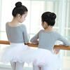儿童舞蹈毛衣中国舞芭蕾舞练功服女童针织外搭秋冬披肩保暖一字领