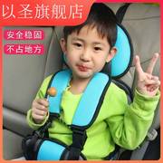 儿童安全座椅汽车用0-2-3-4到6岁以上一12岁小孩，婴儿宝宝车载