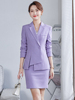 紫色西装外套女春秋高级感艺考职业装播音主持人工作服正装套装裙