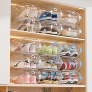 透明鞋盒收纳盒鞋柜鞋子省空间神器，鞋架存放长靴，塑料鞋箱防尘架子