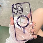 适用苹果iphone14promax手机壳iphonr13pormax紫色por女iphong平果12pr0maxipone透明15高级感iphon11p