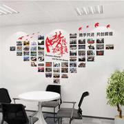 员工风采照片墙贴创意公司办公室企业文化墙标语大树装饰励志墙贴