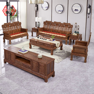 红木家具鸡翅木沙发客厅，实木中式组合象头五件套小户型明清古典