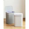 智能垃圾桶家用电子感应自动翻盖垃圾桶卫生间专用大号，客厅垃圾篓