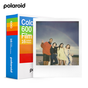 Polaroid宝丽来600型相纸白色边框彩色胶片双包16张 23年10月 新包装