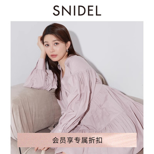 SNIDEL2024春夏甜美百搭V领褶皱宽松衬衫连衣裙SWFO241303