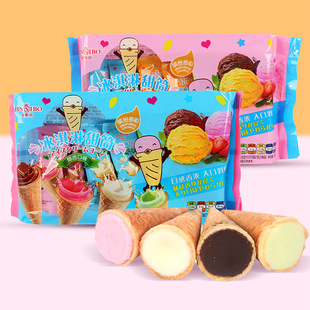 金斯泊冰淇淋甜筒巧克力126g独立包装零食冰淇淋形甜筒饼干