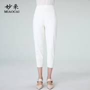 妙采MIAOCAI中老年九分裤女夏薄款时尚减龄纯白色洋气百搭夏季裤