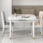 奶油风餐桌椅亮光岩板伸缩电磁炉组合白色极简约轻奢实木折叠小!
