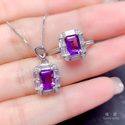 紫色宝石吊坠s925纯银镶嵌天然紫水晶戒指时尚，锁骨链女士饰品指环