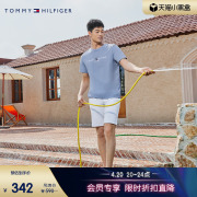 Tommy 男装纯棉活力休闲简约字母刺绣百搭合身版短袖T恤78J6318