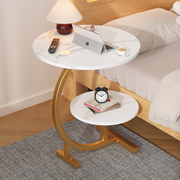 床边桌可移动简约置物架卧室，家用小桌子，简易电脑桌网红创意小圆桌