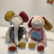 日本可爱长鼻子大象毛绒玩具公仔兔子宝宝安抚布娃娃儿童睡觉玩偶