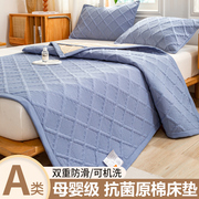 A类夏季床垫软垫家用蚊帐专用床褥垫1米5薄款垫被1米8床铺垫褥子