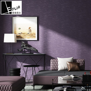 北欧风格紫色墙纸温馨卧室，客厅现代简约粉色，家用纯色素色壁纸浪漫
