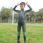 儿中大童运动紧身衣长袖套装男 滑雪健身服速干透气 篮足球打底衫