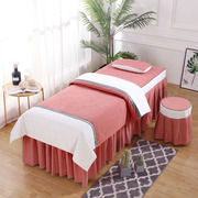 棉麻美容床四件套美容床罩四季通用美容床品床罩熏蒸床套含被芯儿