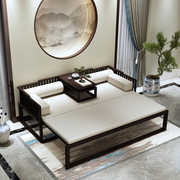 新中式罗汉床实木榆木小户型，家用沙发简约现代可伸缩贵妃躺椅床榻