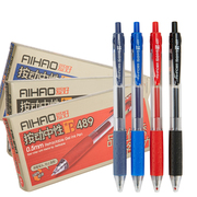 爱好中性笔按动签字笔，水芯0.5mm医生处方笔墨，蓝黑红学生b489办公
