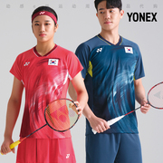 2024春夏YONEX尤尼克斯韩国羽毛球服短袖男女款速干T恤大赛款