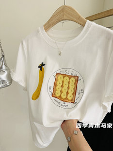 木马家缝合立体小蝴蝶结，休闲韩版香蕉面包短袖，t恤夏白色tee