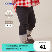 moomoo童装女小童长裤，春秋立体小苹果图案，弹力修身打底裤亲肤
