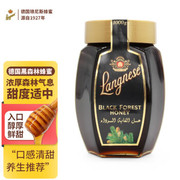 琅尼斯langnese天然黑森林，蜂蜜1000g(德国进口)