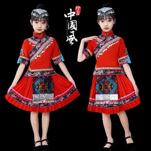 儿童壮族服装女童演出服少数民族苗族瑶族土家族舞蹈服表演三月三
