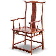 木果果木 缅甸花梨木大果紫檀中式红木官帽椅实木古典圈椅老板椅