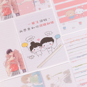 日韩唯美浪漫情侣系列信封信纸套装创意情书可爱信笺可定制